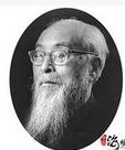 冯友兰简介,冯友兰作品展示,国画家冯友兰