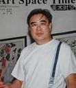 王承典简介,王承典作品展示,国画家王承典