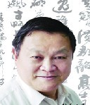 沈立新简介,沈立新作品展示,国画家沈立新
