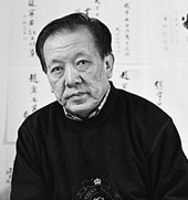 赵宁安简介,赵宁安作品展示,国画家赵宁安