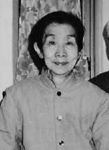 俞致贞简介,俞致贞作品展示,国画家俞致贞