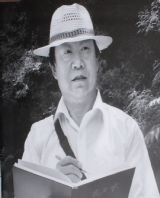 魏焕才简介,魏焕才作品展示,国画家魏焕才
