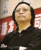 孙维平简介,孙维平作品展示,国画家孙维平