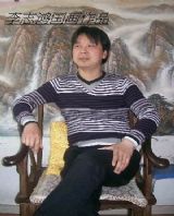 李志鸿简介,李志鸿作品展示,国画家李志鸿