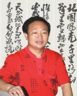 冯国平简介,冯国平作品展示,国画家冯国平