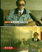 朱义方简介,朱义方作品展示,国画家朱义方