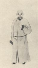 董诰简介,董诰作品展示,国画家董诰