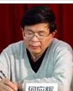 何应辉简介,何应辉作品展示,国画家何应辉