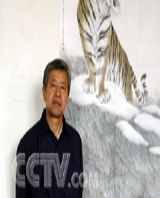 郝明然简介,郝明然作品展示,国画家郝明然