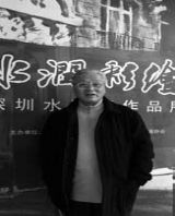 陈希旦 简介,陈希旦 作品展示,国画家陈希旦 