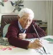 张世简简介,张世简作品展示,国画家张世简